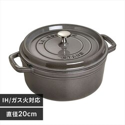 �� �X�g�E�u IH/�K�X�� 20cm 2.24L �s�R�E�R�R�b�g ���E���h �O���[ 