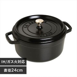  XgEu IH/KX 24cm 3.7L sRERRbg Eh ubN 