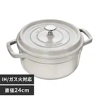  XgEu IH/KX 24cm 3.7L sRERRbg Eh O[