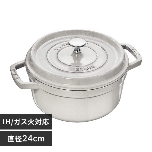  XgEu IH/KX 24cm 3.7L sRERRbg Eh O[_0