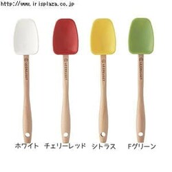 ���E�N���[�[�@�R���W�����g�X�v�[�� BH BSP9001 930008-12 �z���C�g