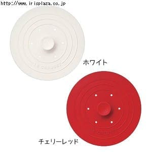 ル・クルーゼ　シリコンマルチリッド ALT1901 930072-00 ホワイト・チェリーレッド  【プラザセレクト】