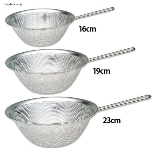 柳宗理 手付きパンチング ストレーナー 16cm・19cm・23cm BST4501・BST4502・BST4503【プラザセレクト】_0