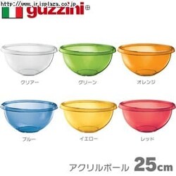 �O�b�`�[�j�@�A�N�����{�[�� 25cm 0860 RGTH519 2500 �N���A�[