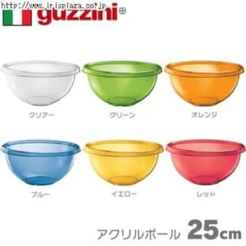 �O�b�`�[�j�@�A�N�����{�[�� 25cm 0860 RGTH522 2565 ���b�h_0