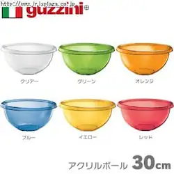 �O�b�`�[�j�@�A�N�����{�[�� 30cm 0860 RGTH525 3000 �N���A�[