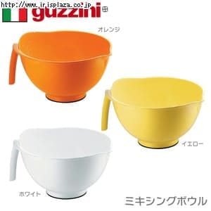グッチーニ ミキシングボウル RGTP602 2729.0056 イエロー