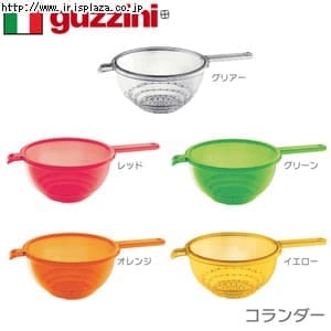 グッチーニ　コランダー（取っ手付） RGT7901・RGT7902・RGT7903・RGT7904・RGT7905 クリアー・グリーン・オレンジ・レッド・イエロー【プラザセレクト】