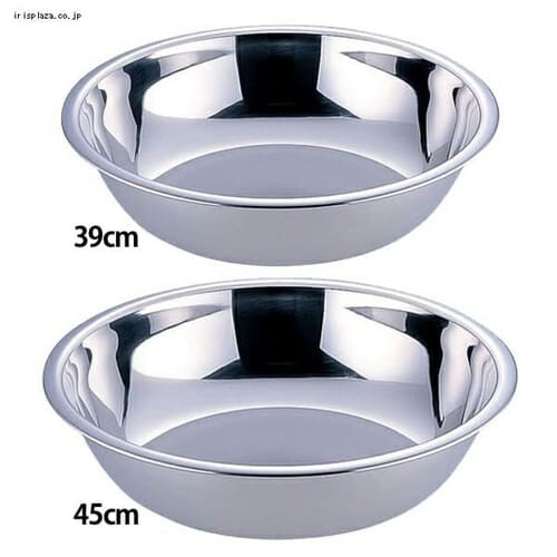 18-8���˔�AKN1539 39cm _0