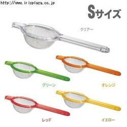 �O�b�`�[�j�@�X�g���[�i�[�@S�@RGTO701�@1676.0900�@�N���A�[