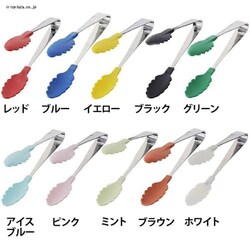 18-0�R�ہ@�ϔM�J���t���g���O�@BTV7601�@���b�h