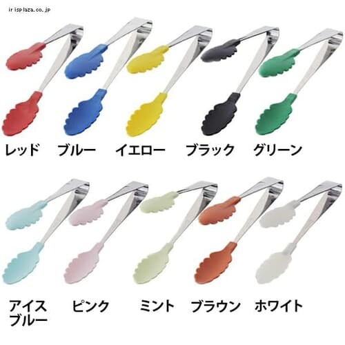 18-0抗菌 耐熱カラフルトング BTV7605 ブラック_0