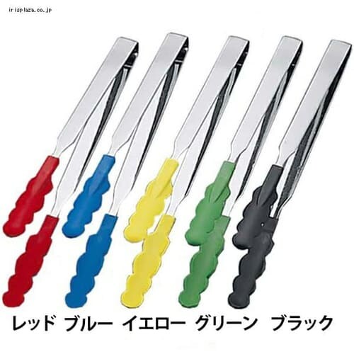 Nライン 抗菌耐熱カラートング GF BTV8205 ブラック_0