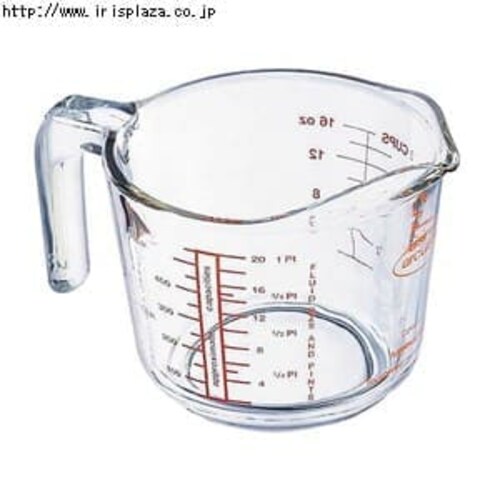 アルキュイジーヌ メジャーカップ RAL5502 0.5L 261BA00 _0