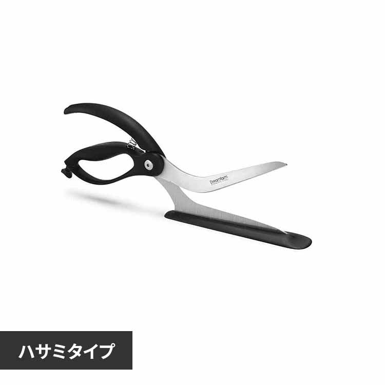 dreamfarm Scizza�s�U�V�U�[ �u���b�N