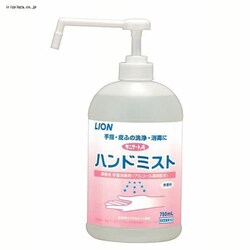 y3zCI Tje[gA nh~Xg 750ml yvUZNgz