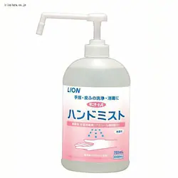 y3zCI Tje[gA nh~Xg 750ml yvUZNgz