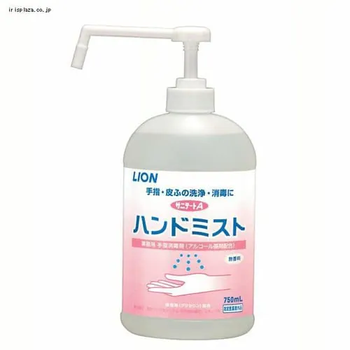 y3zCI Tje[gA nh~Xg 750ml yvUZNgz_0
