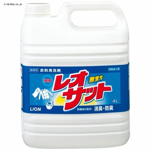  ライオン 衣料用洗剤 液体レオサット JSVA401 4L 【プラザセレクト】