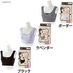 ���u���[�i�C�g�u�� M�T�C�Y �u���b�N 