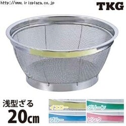 TKG�}�����X�J���[��^���� AZL4706 20cm �u���[