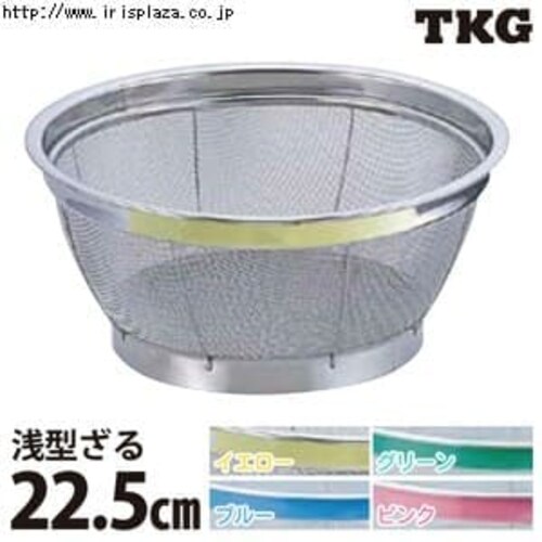 TKG�}�����X�J���[��^���� AZL4710 22.5cm �u���[_0