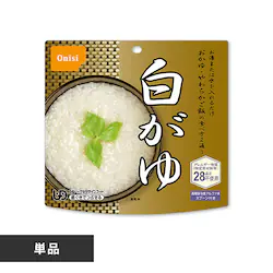 【メール便】【1食】 アルファ米 尾西食品 尾西のアルファ米 非常食 5年保存 白がゆ 801KE