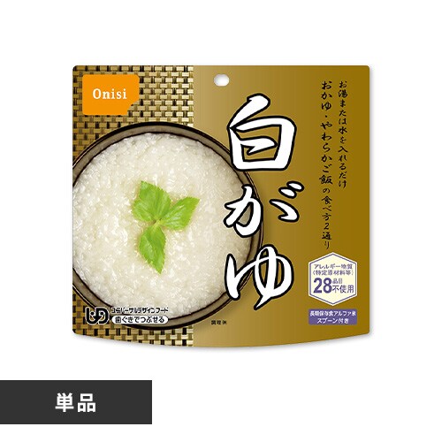 【メール便】【1食】 アルファ米 尾西食品 尾西のアルファ米 非常食 5年保存 白がゆ 801KE【代引き不可】_0