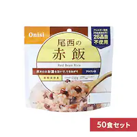 �y50�H�Z�b�g�z �A���t�@�� �����H�i �����̃A���t�@�� ���H 5�N�ۑ� �Ԕ� 301SE