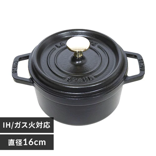 鍋 ストウブ IH/ガス火 16cm 1.2L ピコ・ココット ラウンド CCTL-16 ブラック_0