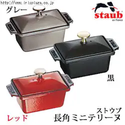 �X�g�E�u�@���p�~�j�e���[�k�@���@RST-51