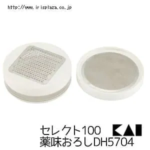 �ǉ����i�T���l�C��