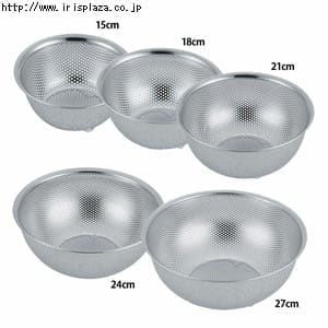 【貝印】NCD　パンチングボール　15cm　DF1423・18cm　DF1424・21cm　DF1425・24cm　DF1426・27cm　DF1427【プラザセレクト】