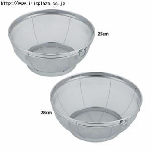 【貝印】NCD スタンダードザル 25cm DF1442_0