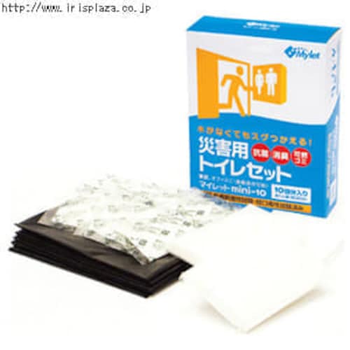 y܂ƂߔΏہz}Cbg@mini-10 10 hЃObY pgC pi AEghA O ^  ȈՃgC ЊQpgCyOszyszysz_0