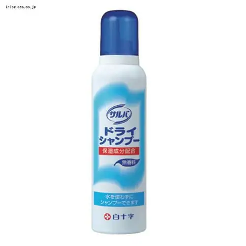 �ǉ����i�T���l�C��