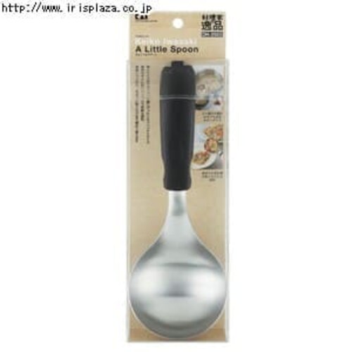 【貝印】ちょこっとスプーン DH2503_0