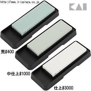 【貝印】平砥石セット　荒#400 AP0302・中仕上#1000 AP0303・仕上#3000 AP0304