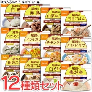 ̃At@ 12