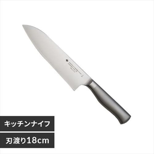 柳宗理 キッチンナイフ 18cm・14cm・10cm【プラザセレクト】