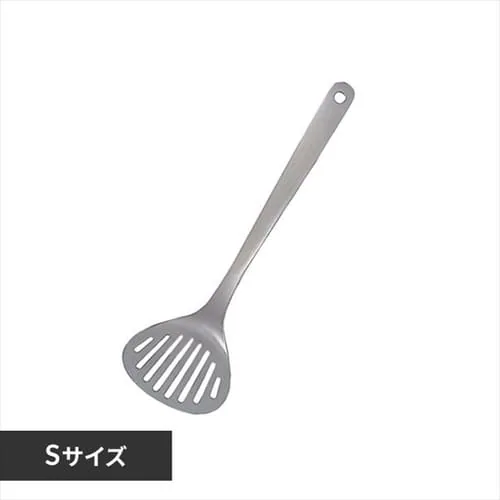 柳宗理 ターナーS フライ返し_0