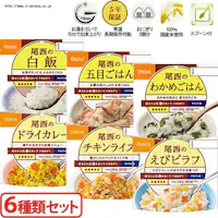 y6HZbgzAt@  Hi ̂͂ H ۑH 6ށ~e1H