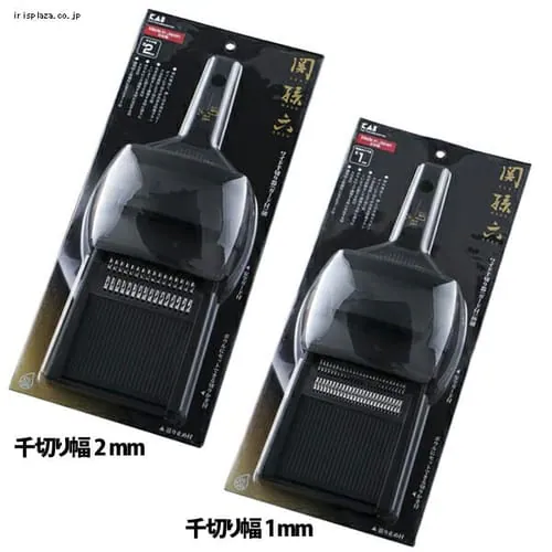 �L�� �֑��Z ���C�h��؂��(�K�[�h�t)�� ��؂蕝2mm 000DH3314_0