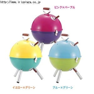 キャプテンスタッグ マルチミニバーベキューコンロ M 6372 M 6373 M 6374 ピンク パープル イエロー グリーン ブルー グリーン プラザセレクト f アイリスプラザ アイリスオーヤマ公式通販サイト