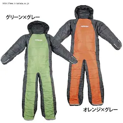 �p�[������ �􂦂�l�^�V�����t UB-0008 �O���[���~�O���[