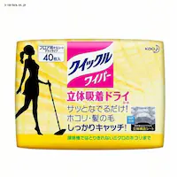 �ԉ� �N�C�b�N�����C�p�[ �h���C�V�[�g 40�� 