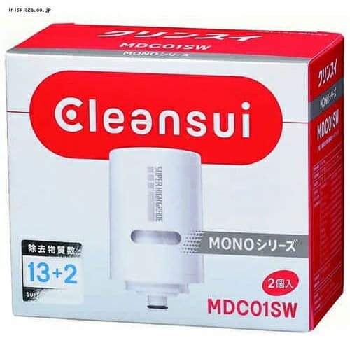 【2個セット】三菱レイヨン クリンスイ モノシリーズ用交換カートリッジ(2個入) MDC01SW _0