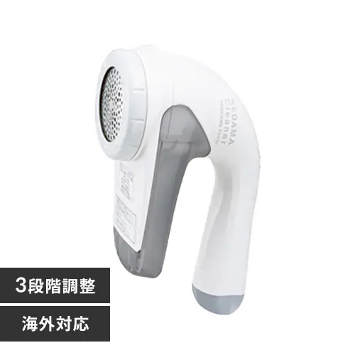 テスコム 毛玉クリーナー KD778-H グレー _0