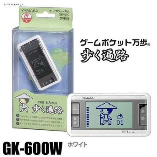 山佐時計 歩数計 ゲームポケット万歩 【代引き不可】_0