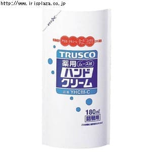  【TRUSCO/トラスコ中山】薬用ムース状ハンドクリーム180mL詰メ替エ用 YHCMC 【プラザセレクト】
